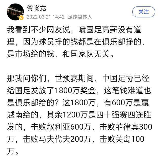 骆风棠神色不变，酒楼是我跟晴儿合伙开的。